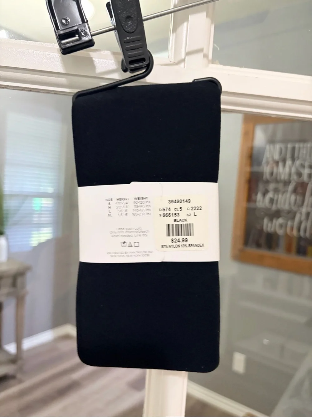 Ann Taylor Black Control Top Tights